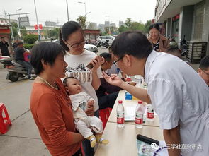九三學(xué)社嘉興市委舉辦主題教育專場咨詢服務(wù)，助力教育發(fā)展與個人成長